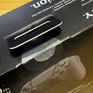 Mando DualSense Edición Limitada Sellado PS5