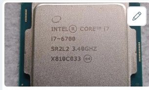 Lote 3 Procesadores Intel Core i7-6700
