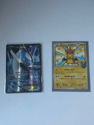 pack Cartas Pokémon Latios EX y Pikachu