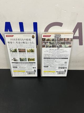 2 Juegos PSP Metal Gear Solid: Portable Ops Konami