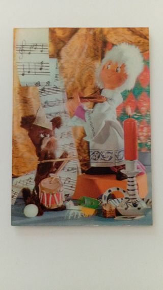 Postales 3D Años 70 (sin escribir)