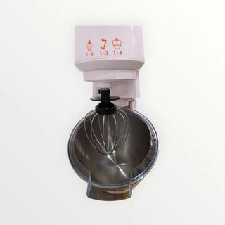 ROBOT AMASADORA ARIETE 1597 + ACCESORIOS