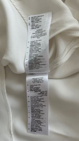 Vestido Sandro Seda Estampado Corazones Azul