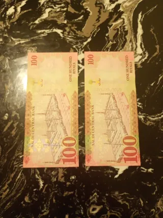 2 Billetes 100 Riyales Arabia Saudita 1445H
