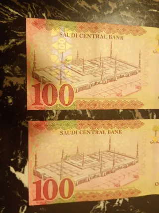 2 Billetes 100 Riyales Arabia Saudita 1445H