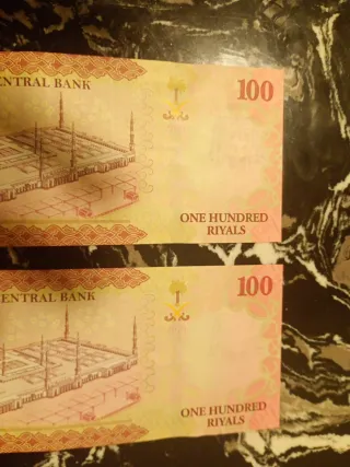 2 Billetes 100 Riyales Arabia Saudita 1445H