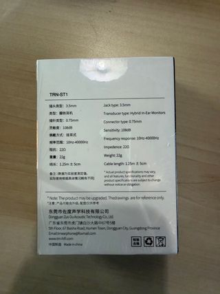 TRN ST1 IEM Híbrido (1DD+1BA) Preto