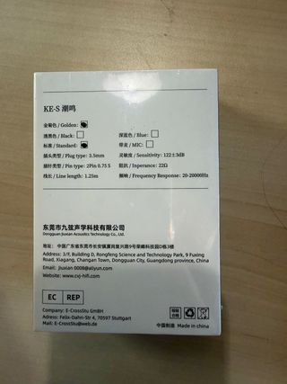 CVJ KE-S (Tide) IEM Dourado 2Pin 0.75