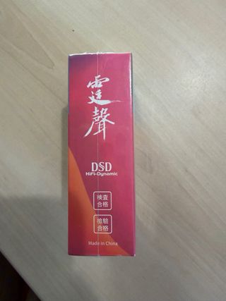 QKZ ZXT IEM Dynamic Driver Preto