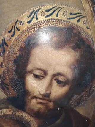 Sagrada Familia Pintura Antigua