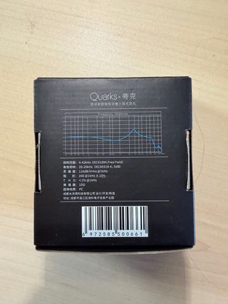 Moondrop Quarks IEM 1DD HiFi c/Mic Preto