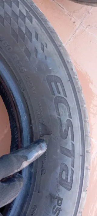 Neumáticos Kumho 205/60 R16 92V