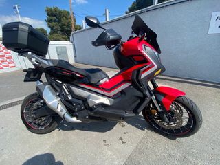 Honda 750 ADV 2020 Adventure Moto Automática