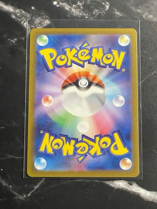 Carta Pokemon Milcery (sv7 110)🇯🇵