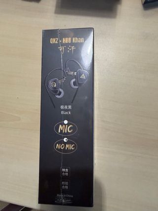QKZ x HBB Khan IEM Dual Driver