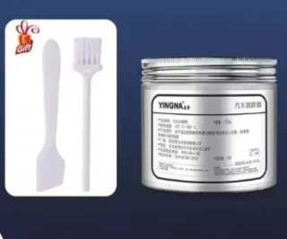 Grasa Lubricante Multiusos Casa Coche FUENGIROLA