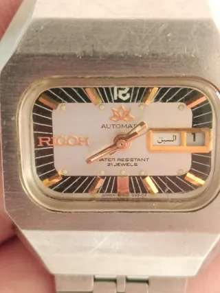 Orologio Ricoh Automatico Data Arabo Vintage