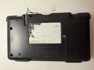 Nintendo DS azul no funciona .