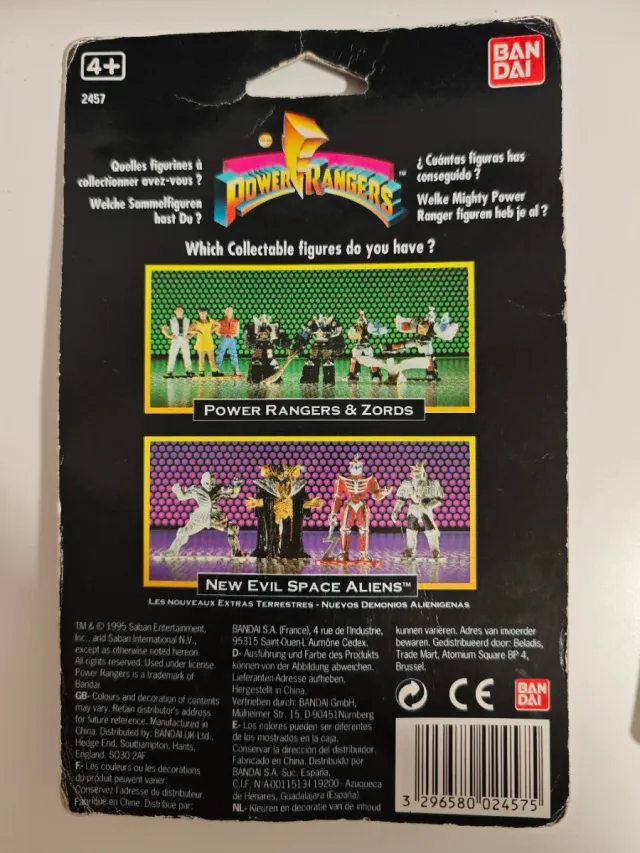 Power Rangers Figura Aisha Coleccionable