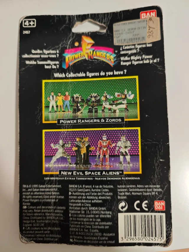 Power Rangers Figura Aisha Coleccionable