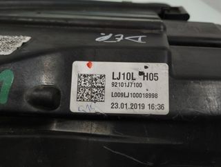 Faro derecho kia 519520 j792121050 proceed gt