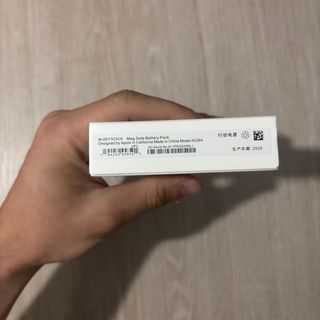 Batería externa MagSafe compatible iPhone (Nueva)