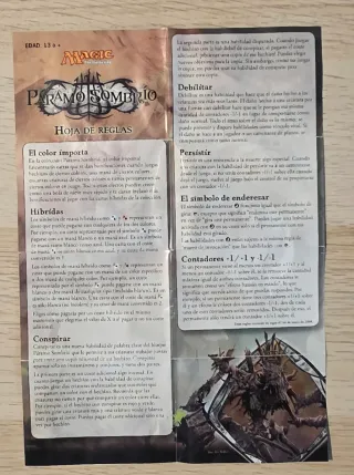 2 Mazos Magic The Gathering 2007 Páramo Sombrio