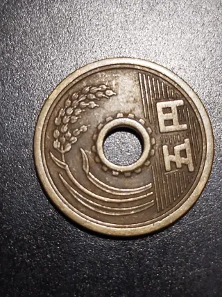 Moneda de Japón 5 Yen