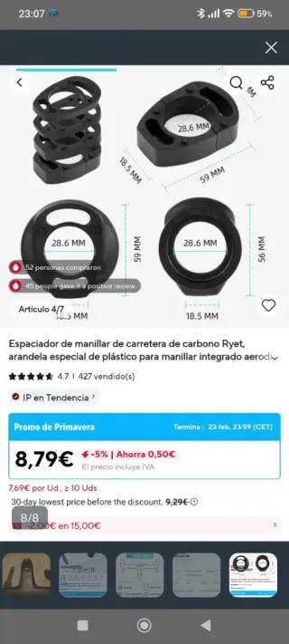 Manillar carbono Integrado Lexon
