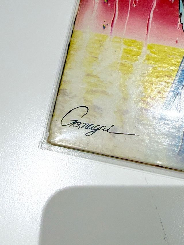 Disco Mazinger Z, Columbia 1978