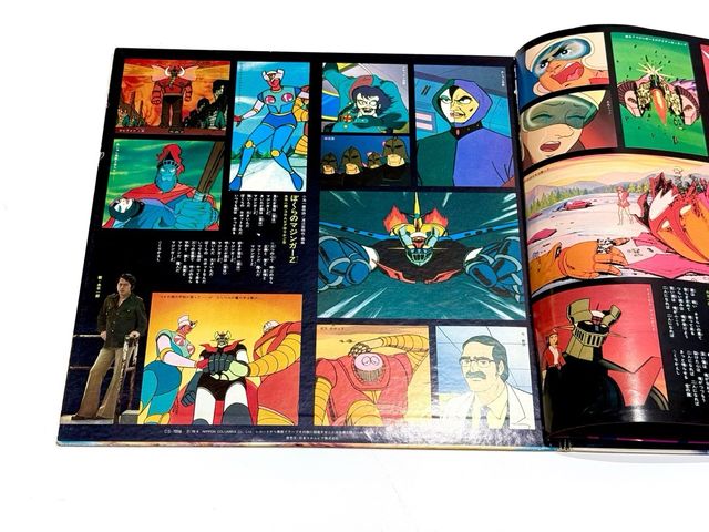 Disco Mazinger Z, Columbia 1978