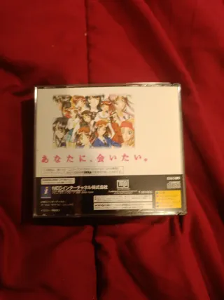 Sentimental Graffiti Sega Saturn