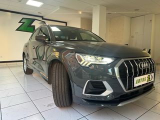 Audi Q3 2021