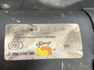 Motor arranque citroen jumpy 1.9 td sx 60040