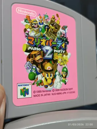 Mario Party 2 y 3 (Jpn) - Nintendo 64