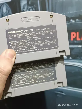 Mario Party 2 y 3 (Jpn) - Nintendo 64