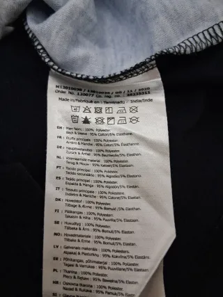 Maglietta Lego Batman cm 134