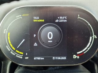 Mini COUNTRYMAN Cooper S E ALL4