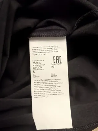 Camiseta Karl Lagerfeld Negra Talla M