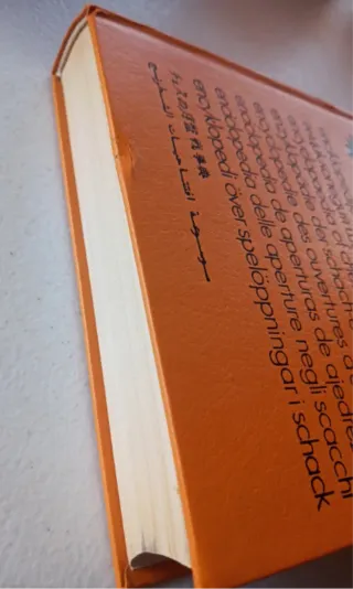 Enciclopedia de aperturas de ajedrez Tomo E