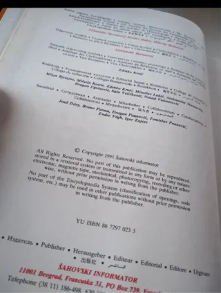 Enciclopedia de aperturas de ajedrez Tomo E