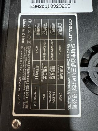 Impresora 3D Ender - Repuesto