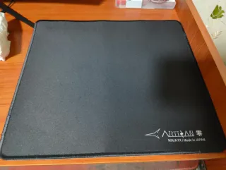 Alfombrilla Ratón Artisan Ninja FX Negra