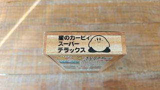 Kirby Super Star Super Nintendo / Super Famicom