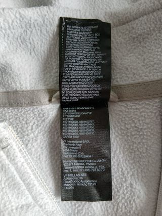 the north face pile zip woman size L white