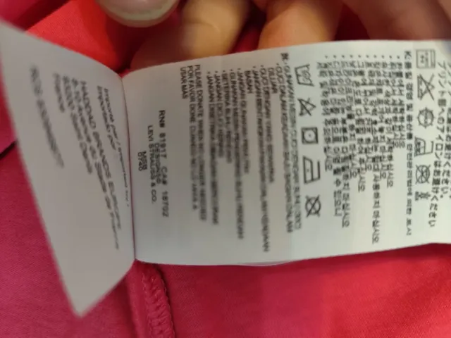 Camiseta Talla 16 Nueva