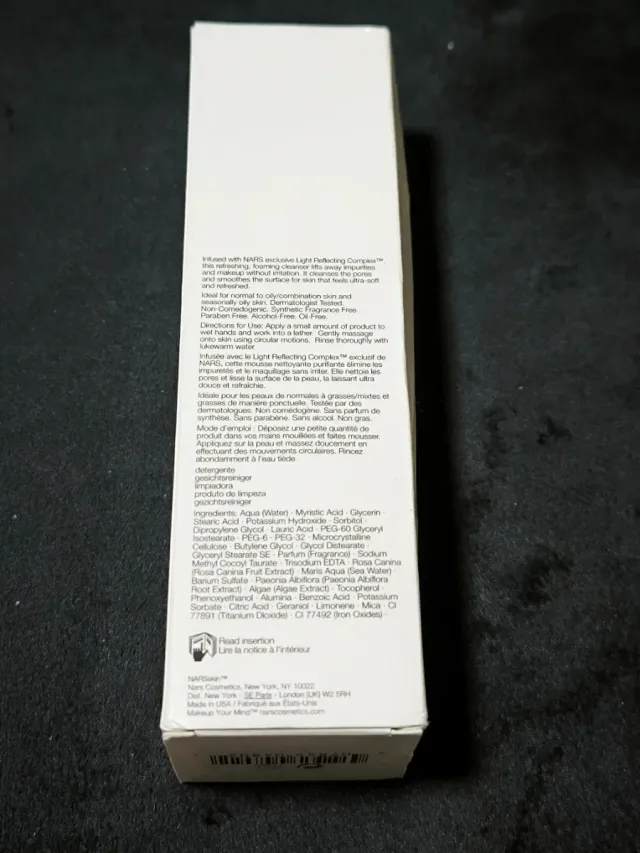 NARSskin Limpiador Espumoso Purificante 125ml