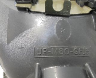 Faro der ford 97fx130005da fiesta courier 4786689