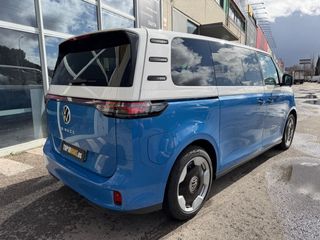 Volkswagen Id Buzz Pro 2026 7 plazas