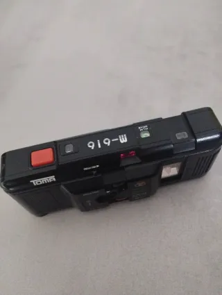 Cámara analógica Toma DX Focus Free